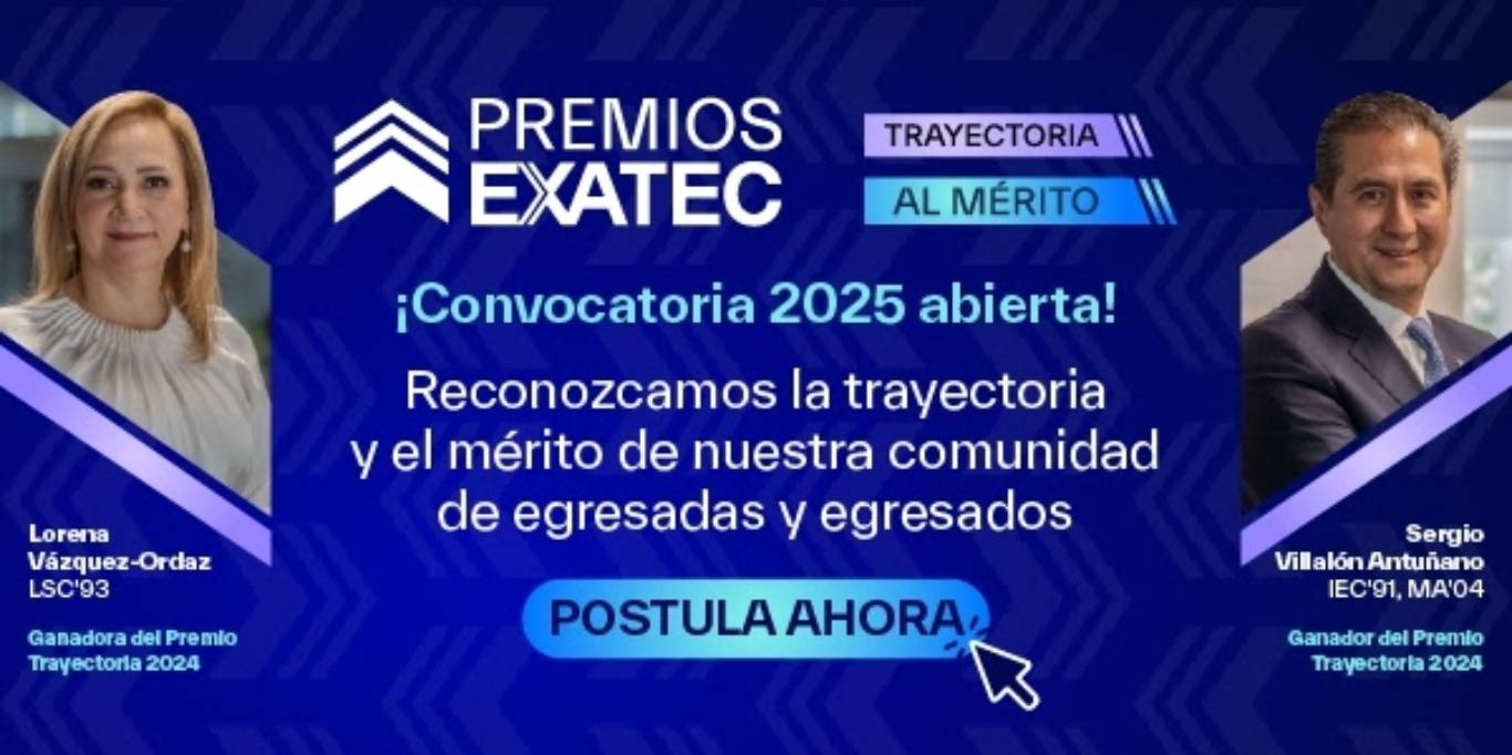 Premios EXATEC 2025 convocatoria abierta